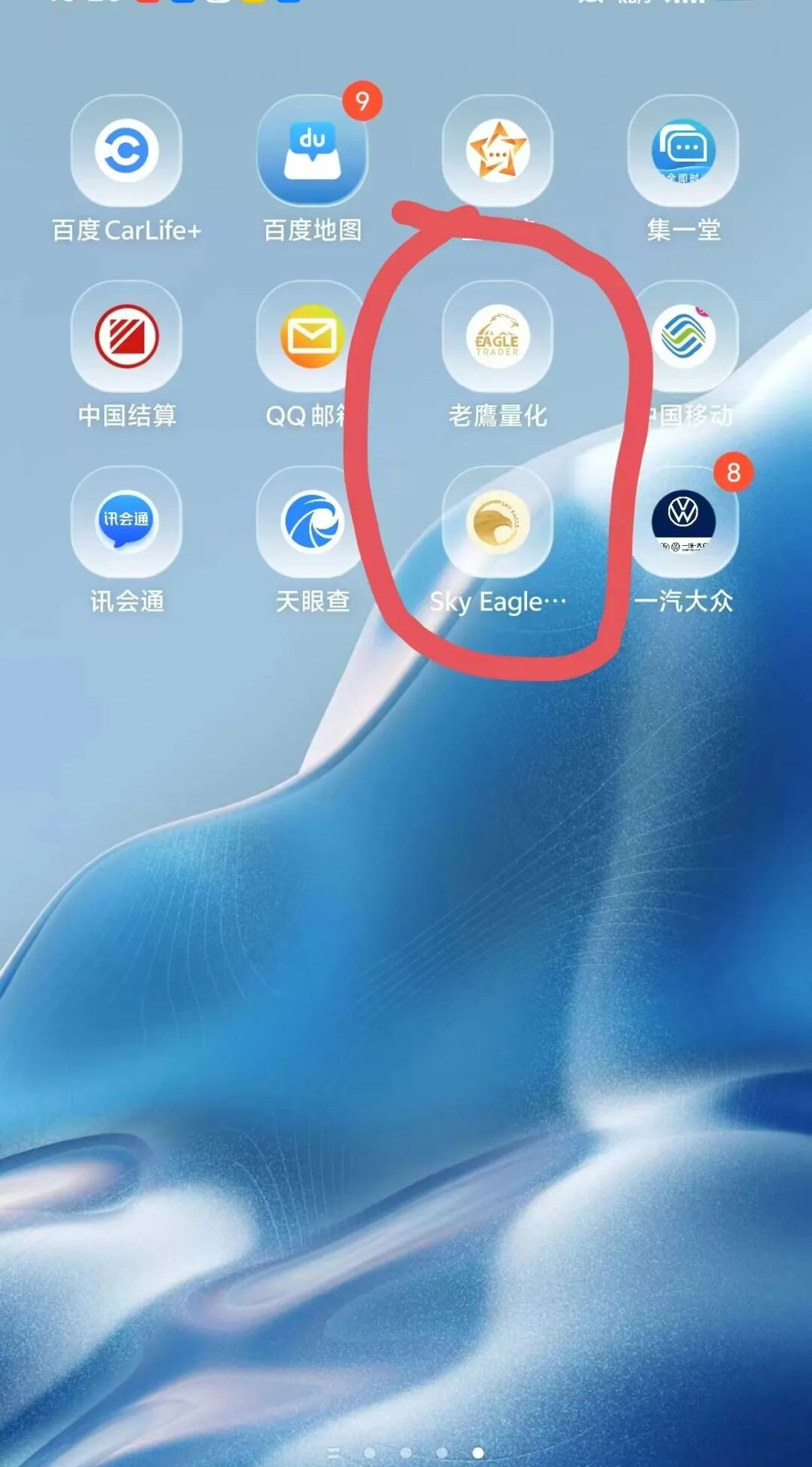 �ù����Ͷ�ʹ�˾